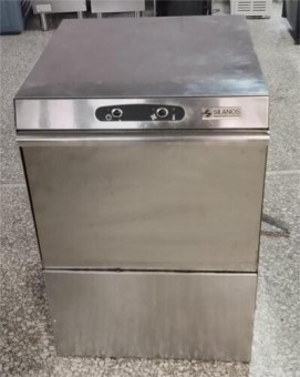 Πλυντήριο Πιάτων Ποτηριών SILANOS 50x50 cm-56x61x83 cm  Μεταχειρισμένο